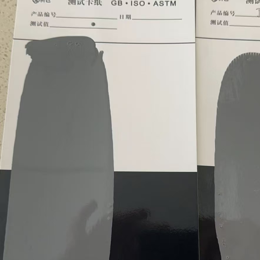 顺德混凝土防碳化防护涂料